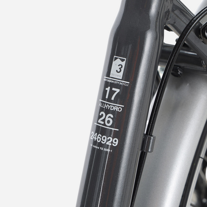 Міський велосипед SPARK CITY REINE 26" алюмінієва рама 17"