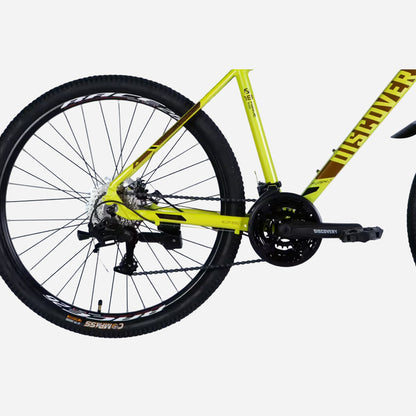 Гірський велосипед Discovery BASTION 26" алюмінієва рама 18"